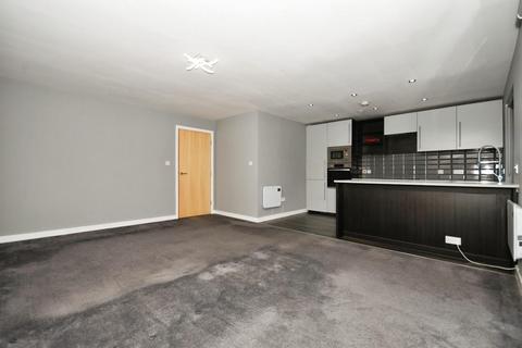 2 bedroom flat for sale, Tapton Lock Hill, Tapton, Chesterfield, S41 7GF