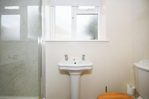 17 Ashgate Valley Road, Chesterfield, S40 4AX
