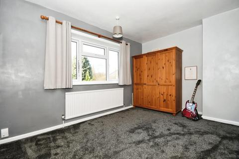 17 Ashgate Valley Road, Chesterfield, S40 4AX