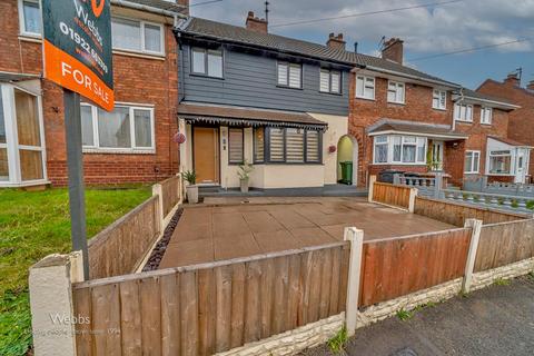 3 bedroom detached house for sale, Neath Road, Bloxwich, Walsall WS3