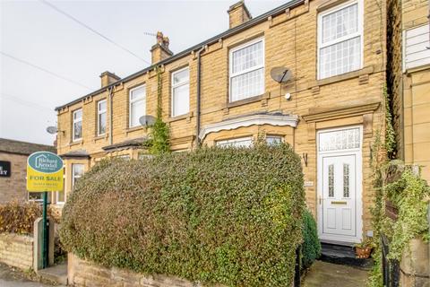 2 bedroom house for sale, Bridge Road, Wakefield WF4