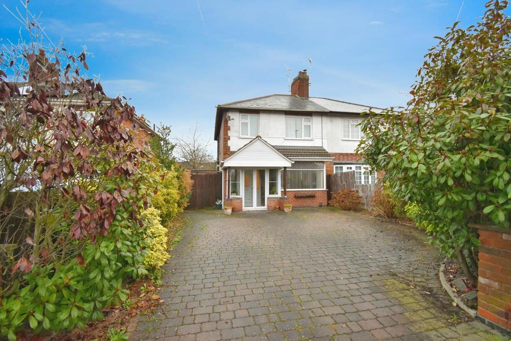 Front View and Driveway
