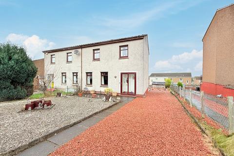 3 bedroom semi-detached house for sale, Deveron Street, Coatbridge