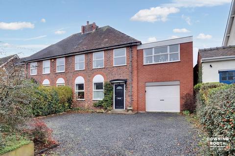 3 bedroom semi-detached house for sale, Upper St. John Street, Lichfield WS14