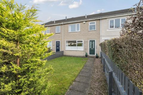 3 bedroom terraced house for sale, Church Avenue, Horsforth, LS18