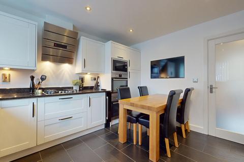 6 Rowan Close, Pool In Wharfedale, Otley, LS21 1TR