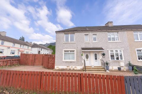 2 bedroom end of terrace house for sale, Milton Street, Motherwell, ML1