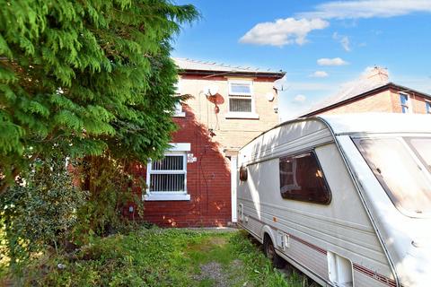 3 bedroom end of terrace house for sale, Polefield Circle, Prestwich, M25