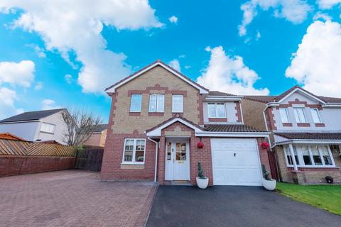 4 bedroom detached house for sale, Balfron Drive, Coatbridge, ML5