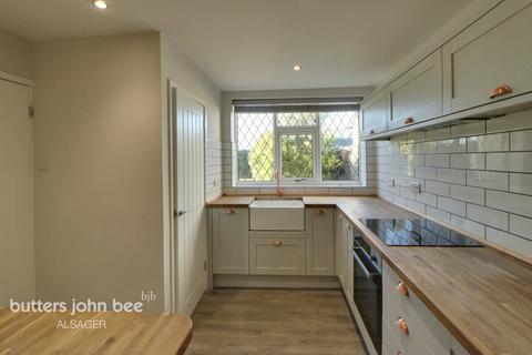 4 bedroom cottage for sale, Congleton Road North, Scholar Green