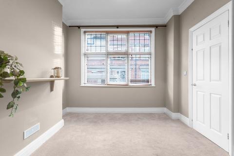 4 bedroom terraced house for sale, Leeds LS7