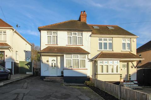 3 bedroom semi-detached house for sale, West Way, Brentwood