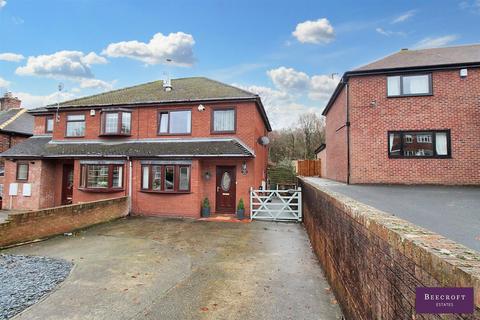 3 bedroom semi-detached house for sale, Wood Walk, Wombwell, BARNSLEY