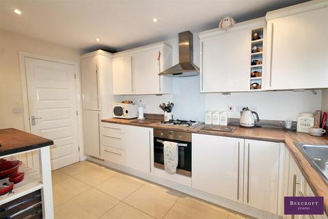 12 Barron Road, Brampton Bierlow, Rotherham, S63 6FZ