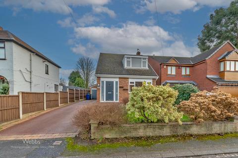 3 bedroom detached house for sale, Cleeton Street, Heath Hayes, Cannock WS12