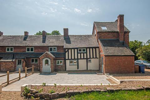 4 bedroom house for sale - Church Lane, Marchington ST14