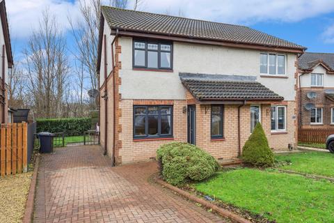 2 bedroom semi-detached house for sale, Bellvue Way, Coatbridge