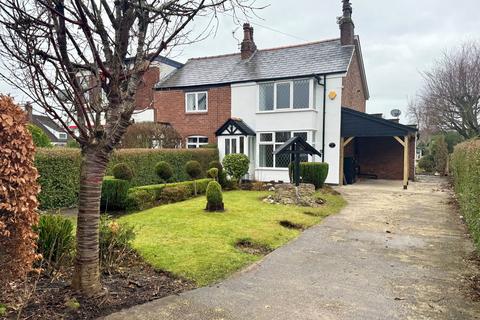 2 bedroom semi-detached house for sale, Royalty Lane, Preston PR4