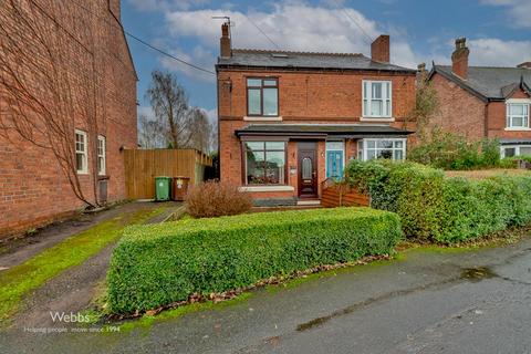 4 bedroom semi-detached house for sale, Church Road, Norton Canes, Cannock WS11