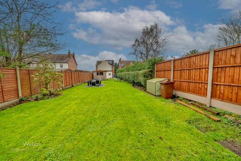 4 bedroom semi-detached house for sale, Church Road, Norton Canes, Cannock WS11