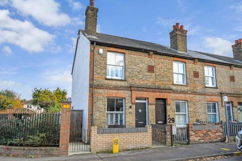 2 bedroom end of terrace house for sale, Victoria Crescent, Chelmsford