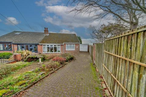 2 bedroom bungalow for sale, Tudor Road, Hednesford, Cannock WS12