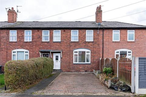 3 bedroom terraced house for sale, Cragside Gardens, Kirkstall, Leeds