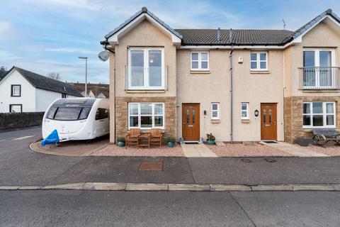 3 bedroom semi-detached house for sale, Back Dykes, Kirkcaldy KY1