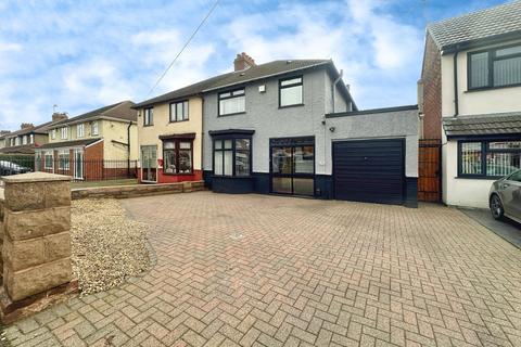 3 bedroom semi-detached house for sale, High Road, Willenhall WV12