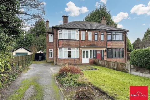 3 bedroom semi-detached house for sale, Liverpool Road, Cadishead, M44