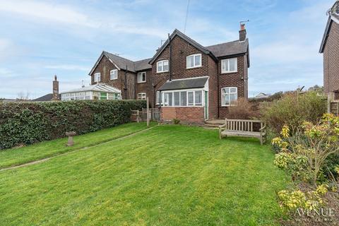 3 bedroom semi-detached house for sale, Valley Views, Lime Kiln Lane, Alton Village, Staffordshire