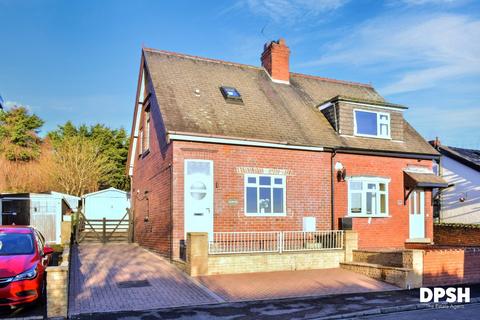 2 bedroom semi-detached house for sale, Holmeview, Runtlings, Ossett