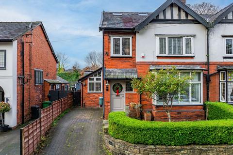 4 bedroom semi-detached house for sale, Shady Lane, Bolton BL7