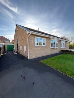 2 bedroom semi-detached bungalow for sale, Somerton Drive, Doncaster DN7