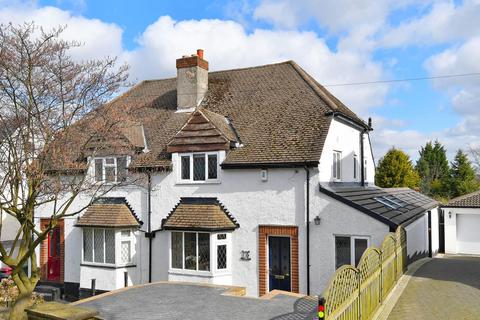 4 bedroom semi-detached house for sale, Salisbury Road, Dronfield, Derbyshire, S18 1UF