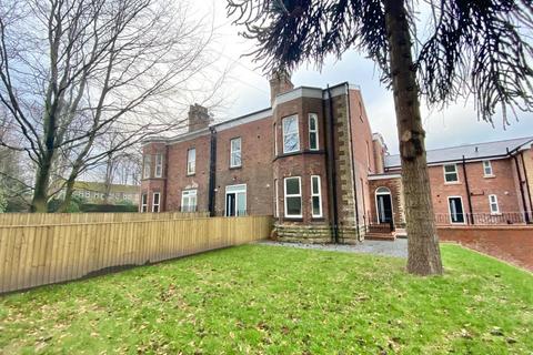 2 bedroom house for sale, Silvan Court, Macclesfield