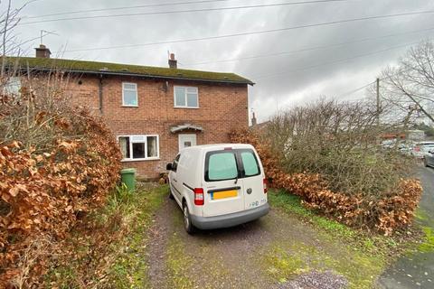 2 bedroom end of terrace house for sale, Chestnut Avenue, Macclesfield