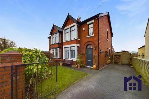 2 bedroom semi-detached house for sale, Bannister Green, Heskin, PR7 5PL