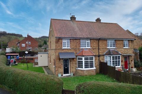 3 bedroom semi-detached house for sale, Vale Crescent, Bishop Wilton