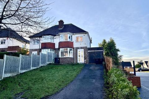 3 bedroom semi-detached house for sale, Reddicap Hill, Sutton Coldfield