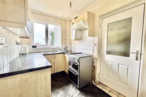 27 Reddicap Hill, Sutton Coldfield, B75 7BQ