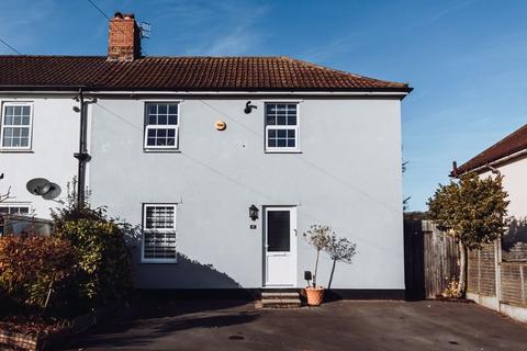 3 bedroom semi-detached house for sale, East Parade, Sea Mills, Bristol