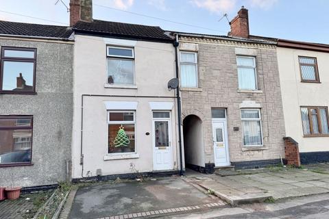 2 bedroom terraced house for sale, Central Road, Coalville LE67