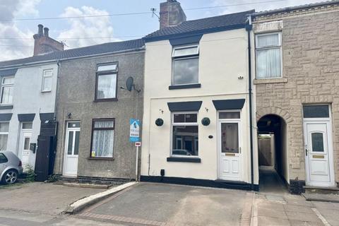 155 Central Road, Hugglescote, Coalville, LE67 2FN