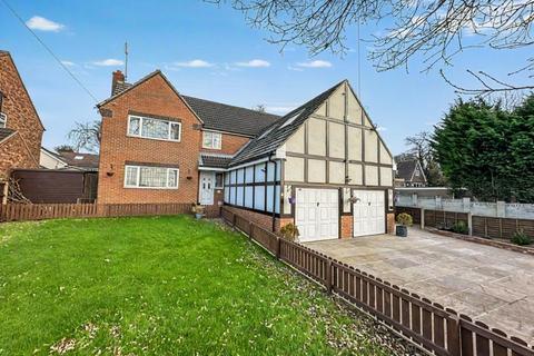 5 bedroom detached house for sale, Hillside, Byram WF11