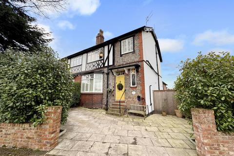 4 bedroom semi-detached house for sale, Woodhouse Lane, Sale M33