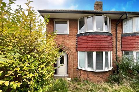 3 bedroom semi-detached house for sale, Rosegarth Avenue, Aston, Sheffield, S26 2DB