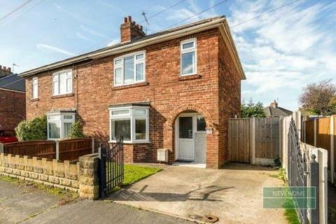 3 bedroom semi-detached house for sale, Moss Croft Lane, Doncaster DN7