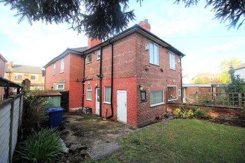 3 bedroom semi-detached house for sale, Chequer Road, South Yorkshire DN1