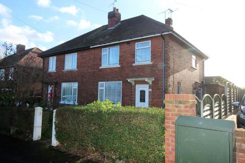 3 bedroom semi-detached house for sale, Long Edge Lane, South Yorkshire DN5